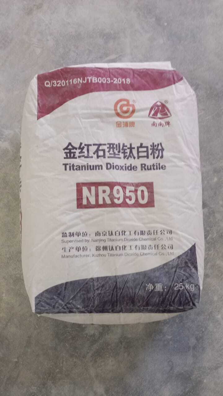 R 950 Nanjing Titanium Dioxide - Application: Plastic
