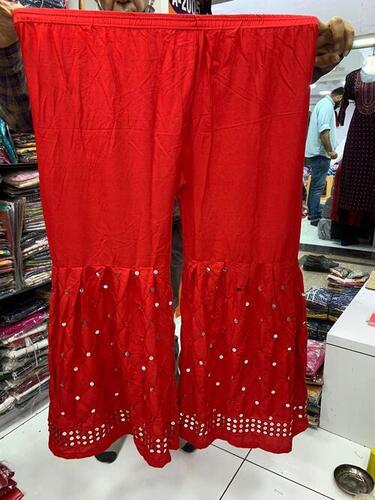 इंडियन रेयन बॉल बॉटम