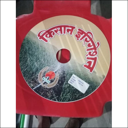 प्लास्टिक रेन पाइप (40mm) (सिंगल लेयर ब्लैक कलर)