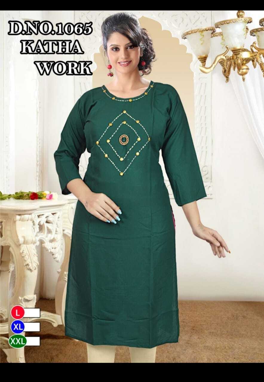 Rayon Kurti With Katha Work - Cotton Fabric, Customized Size, Casual Style | Washable, Ideal For Girls, Comfortable And Trendy