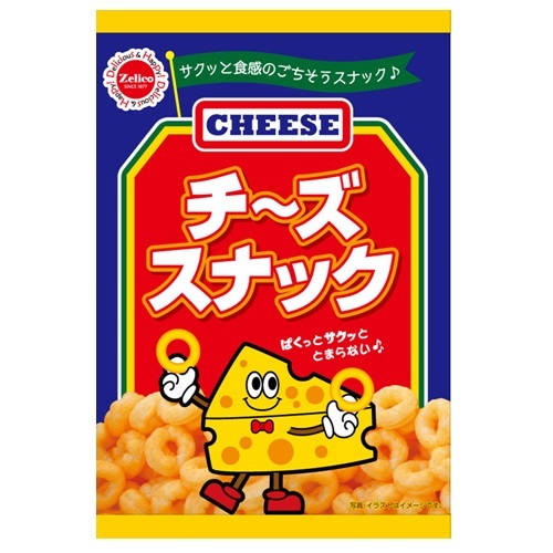 Corn Potage Snack - Rich Corn Flavor, Crunchy Texture | 75g Size, 365 Days Shelf Life, Non-gmo Ingredients