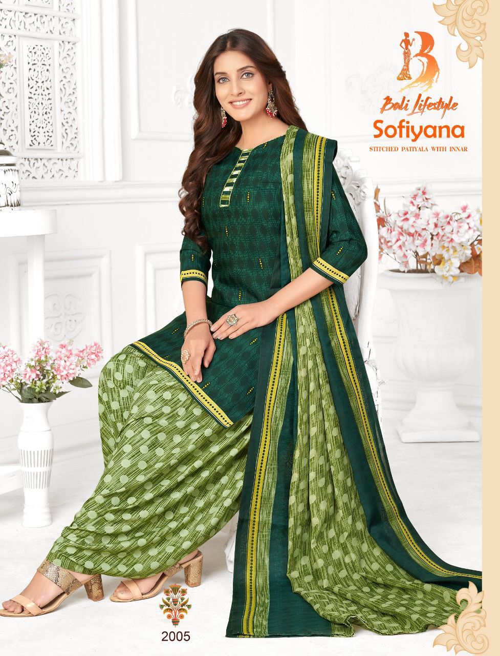 Suit Concept - Cotton Blend, Xl & Xxl Sizes, Patiyala Salwar With Inner Aster | Modern Ethnic Dress, Full Sleeves, All-season, Printed, Washable