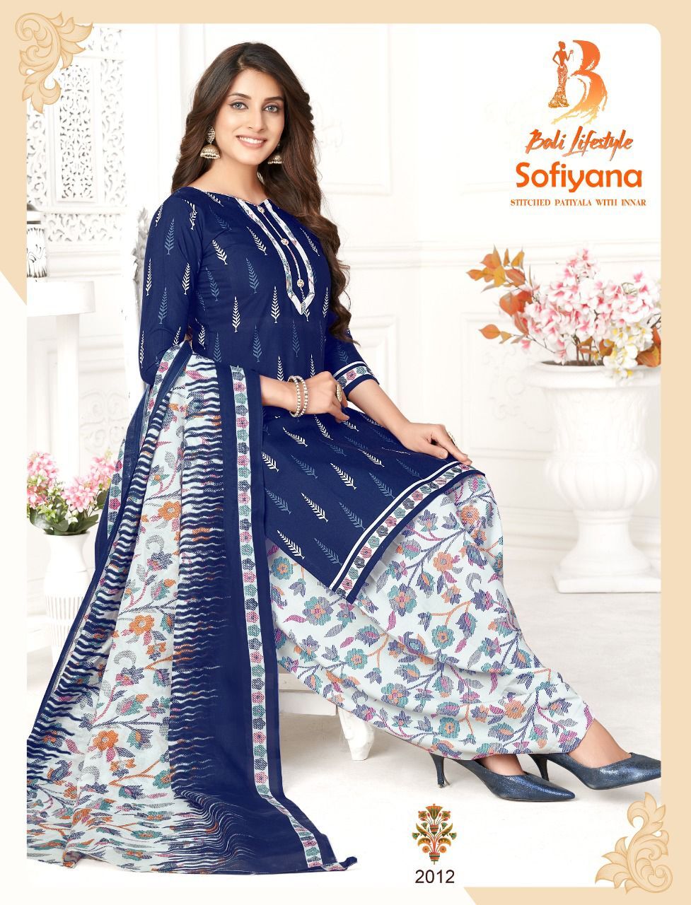 Suit Concept - Cotton Blend, Xl & Xxl Sizes, Patiyala Salwar With Inner Aster | Modern Ethnic Dress, Full Sleeves, All-season, Printed, Washable