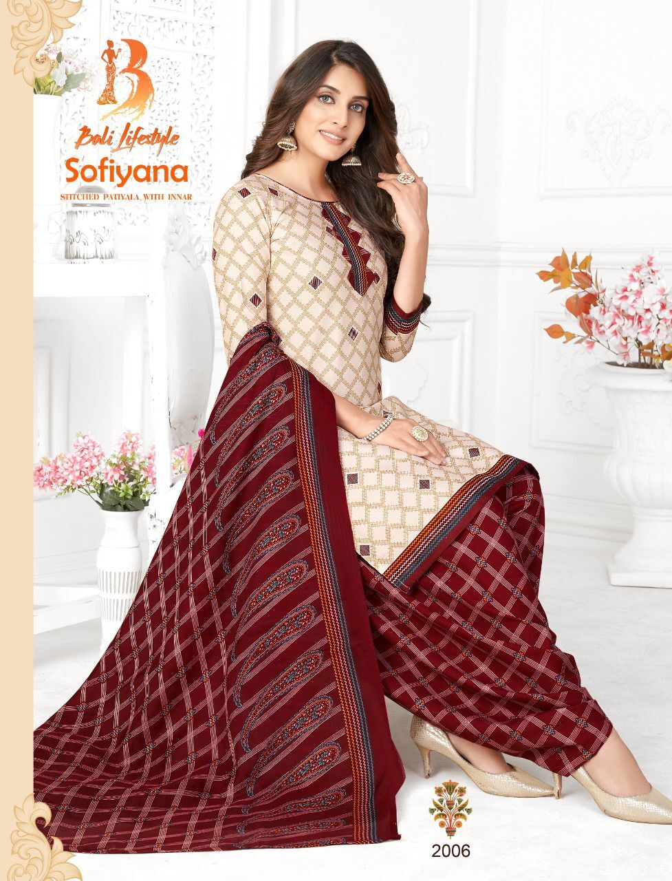 Suit Concept - Cotton Blend, Xl & Xxl Sizes, Patiyala Salwar With Inner Aster | Modern Ethnic Dress, Full Sleeves, All-season, Printed, Washable