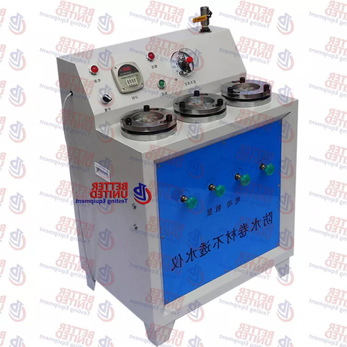 New standard electric digital display waterproof coiled material impermeable instrument