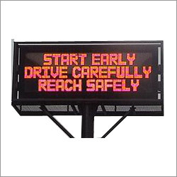 मूविंग मेसेज डिस्प्ले बोर्ड