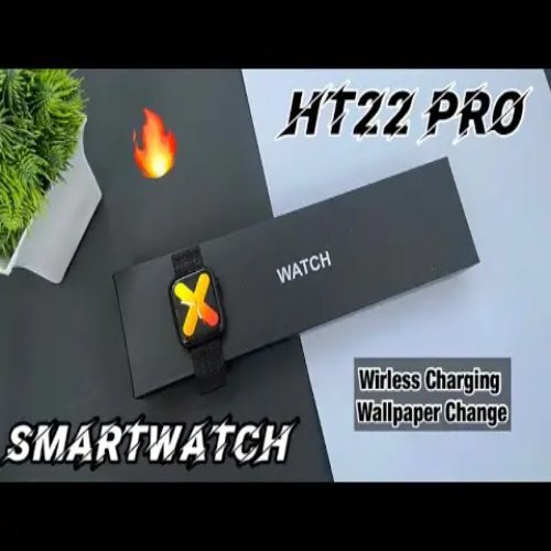 Ht22 Pro By Mws Usage: Commercial