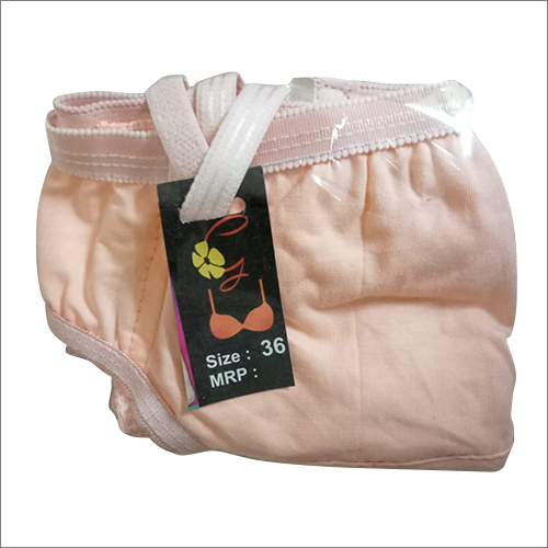 प्लेन 10Mm पीच कॉटन ब्रा