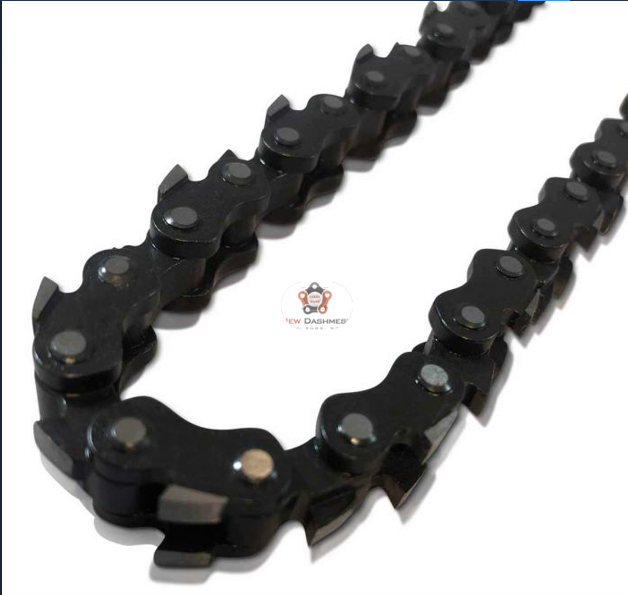 Mortising Chain Set 5/8 Inch Teeth Number: 36