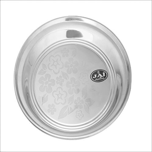 सिल्वर प्रियंका प्लेट लेज़र डिज़ाइन