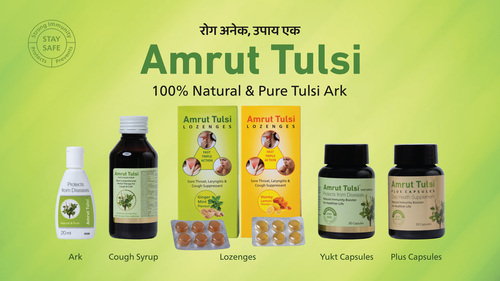 Amrut Tulsi