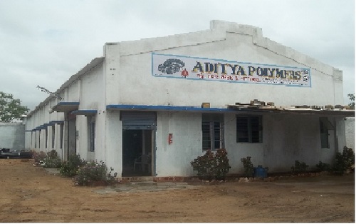 हमारी कंपनी