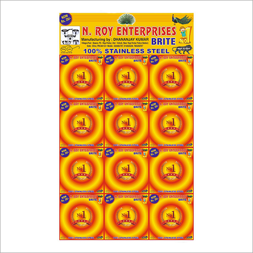 मेटल स्क्रबर पैकेजिंग शीट
