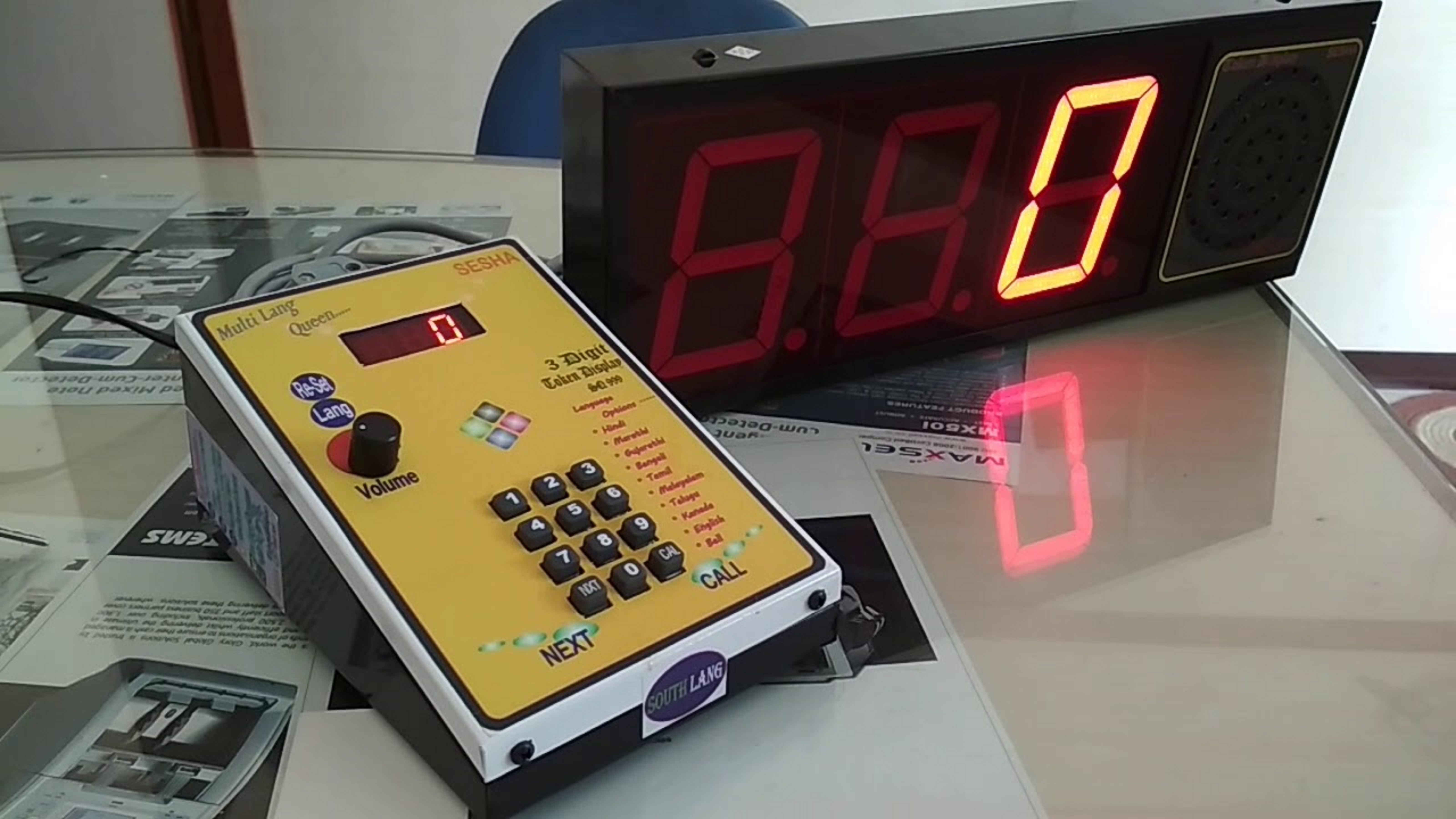 Token Display Wireless Application: Cinema Theater