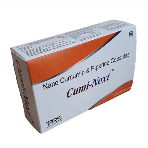 हर्बल मेडिसिन नैनो करक्यूमिन कैप्सूल