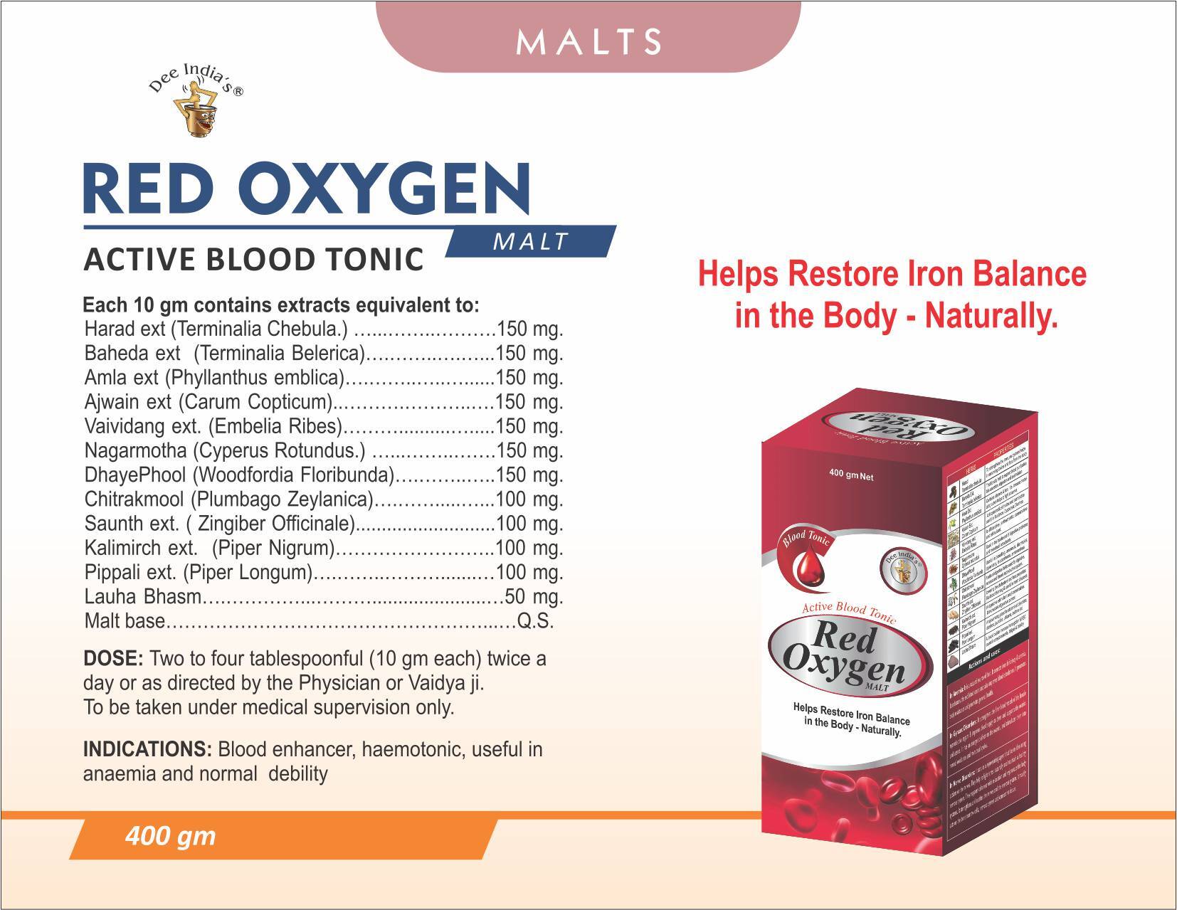 Red Oxygen Malt