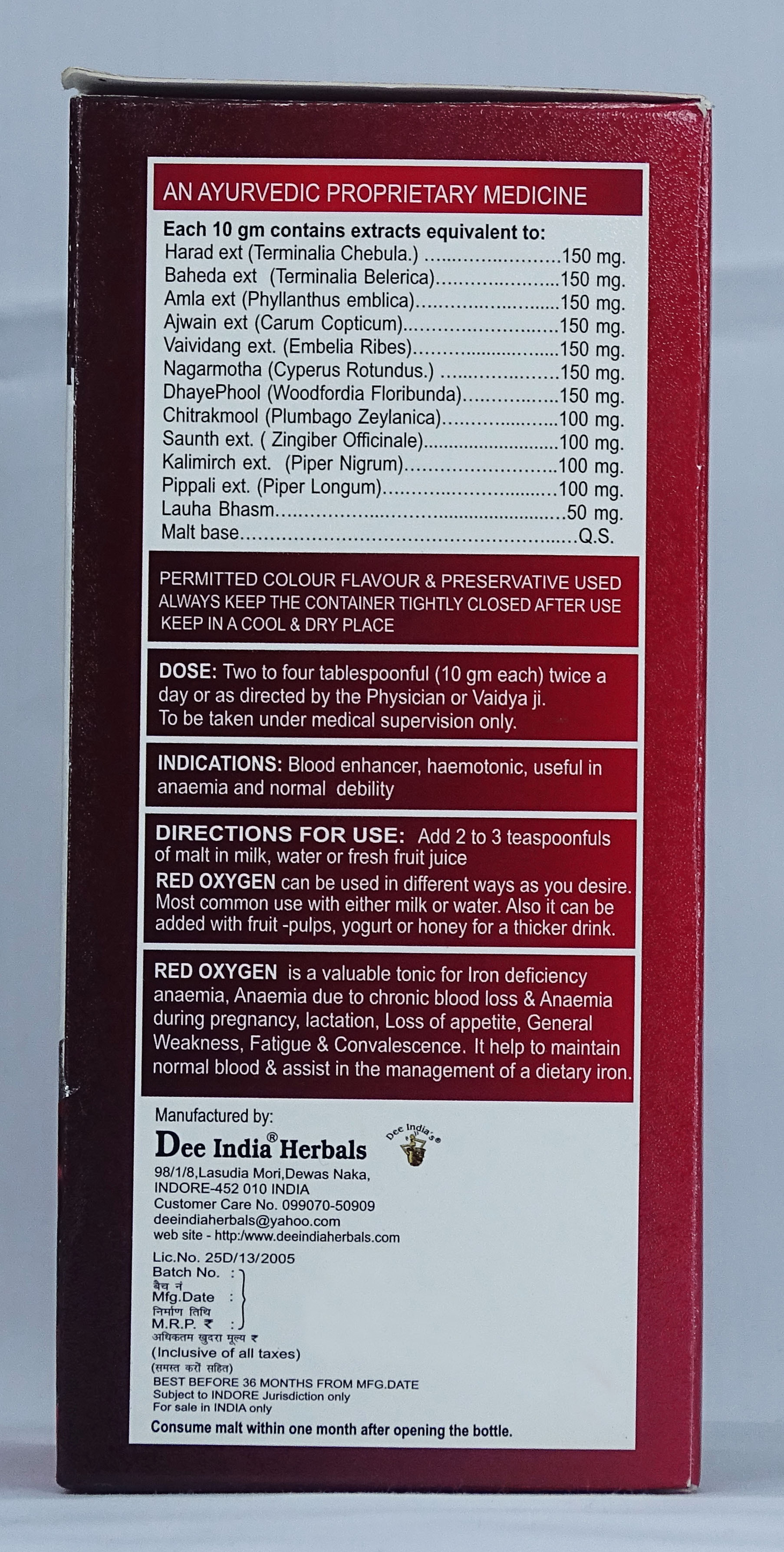 Red Oxygen Malt