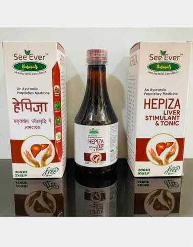 जिगर की सिरप