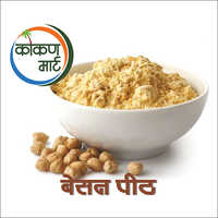 अच्छी क्वालिटी का बेसन पिथ पाउडर