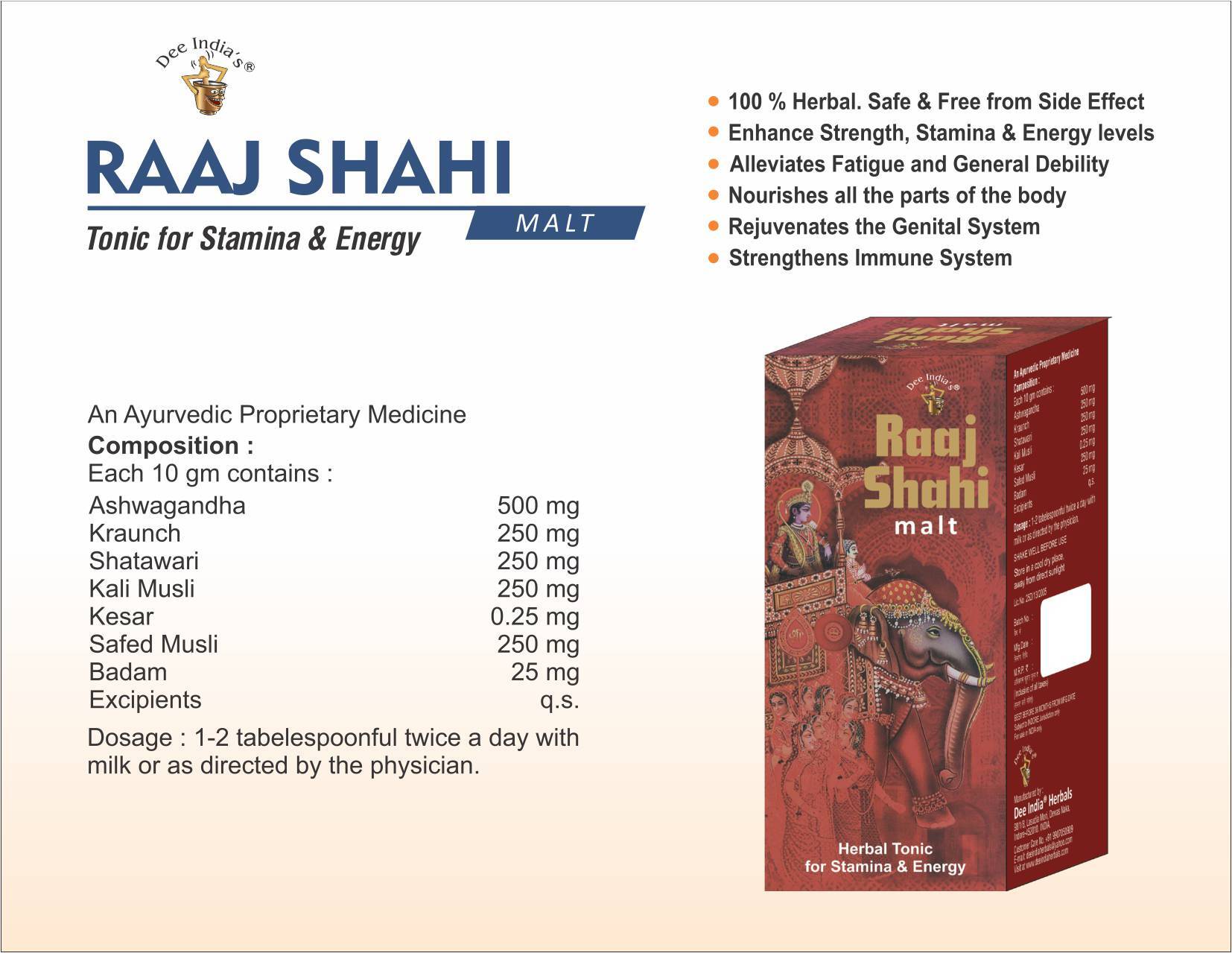 Raj Shahi Malt