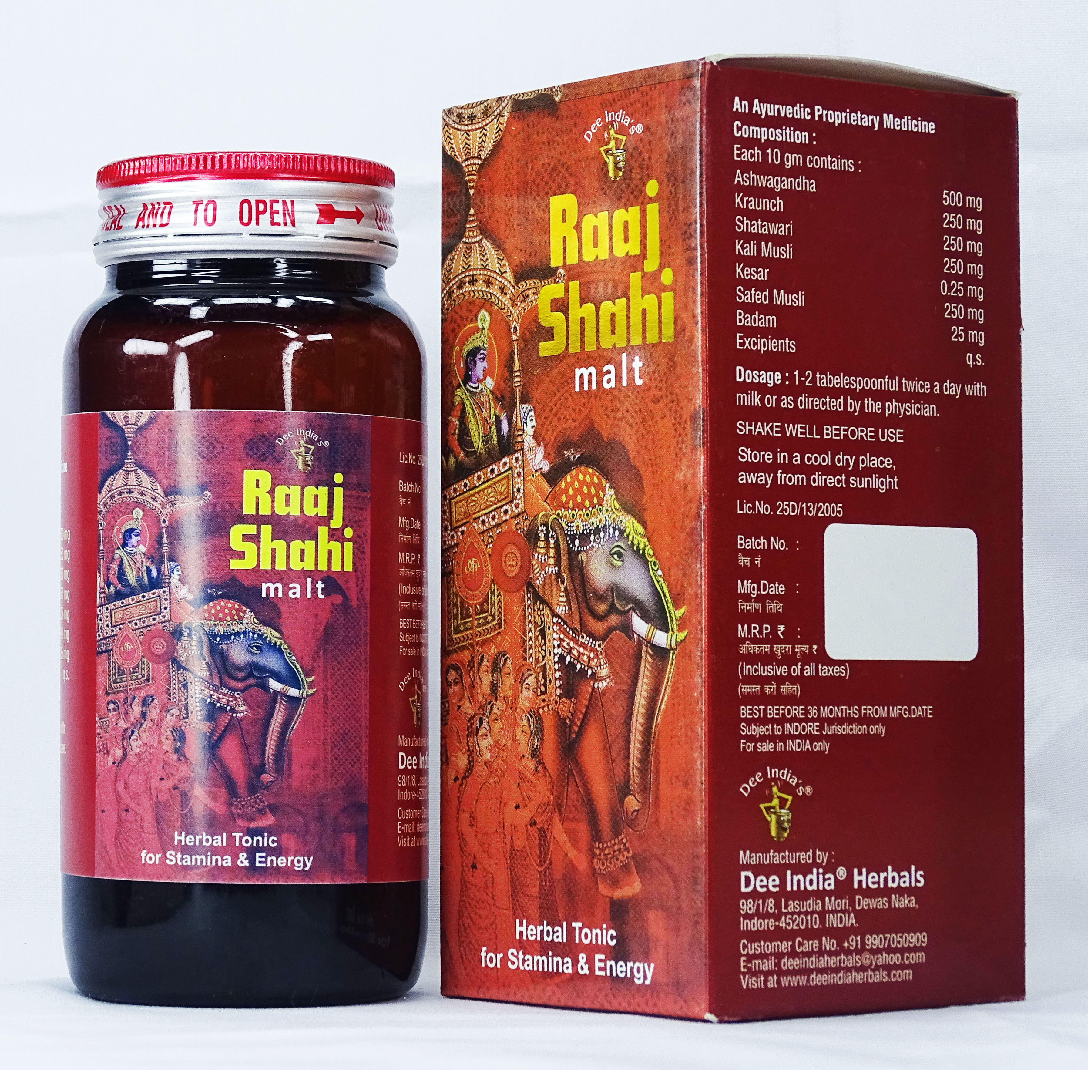Raj Shahi Malt