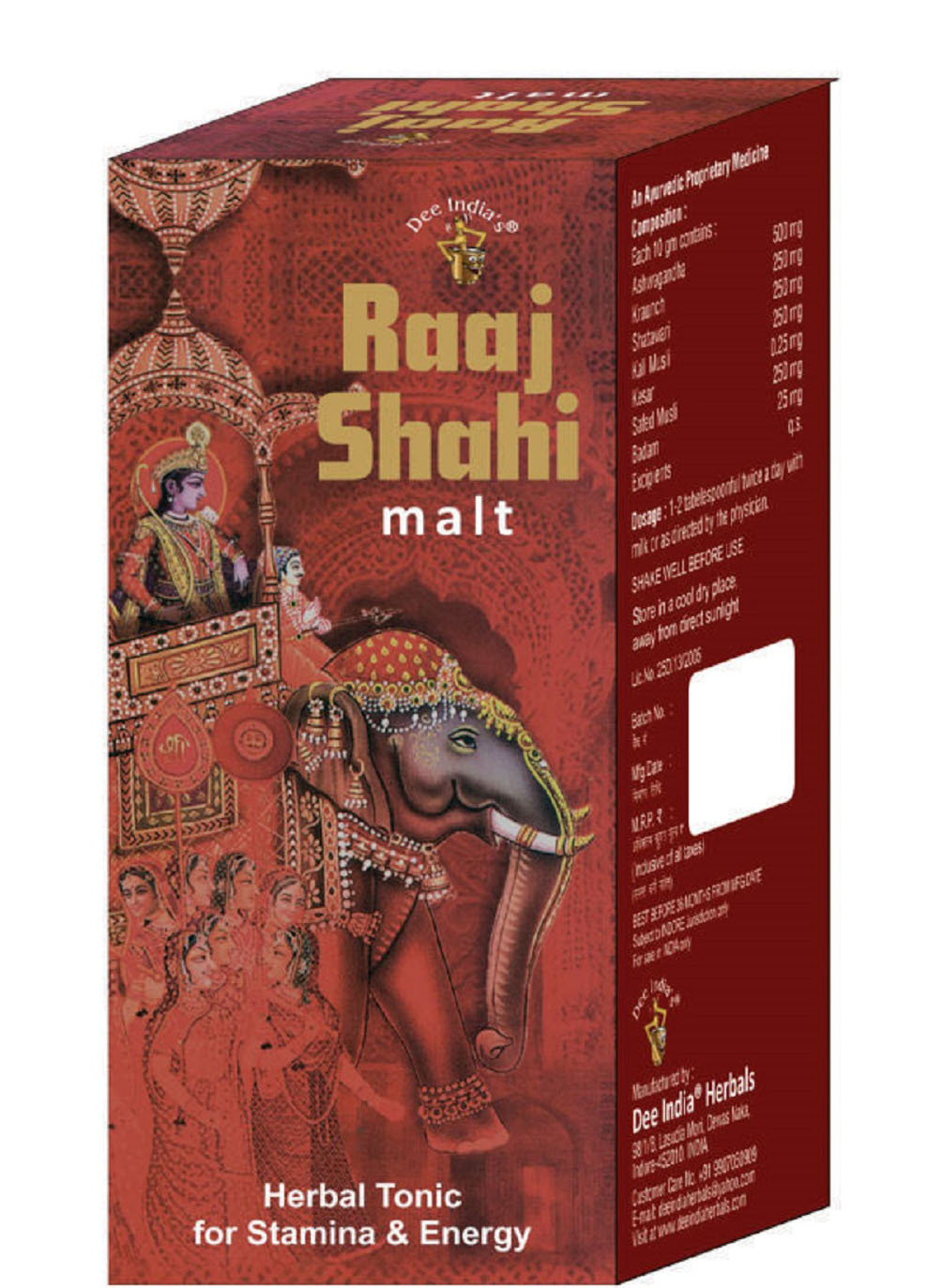 Raj Shahi Malt