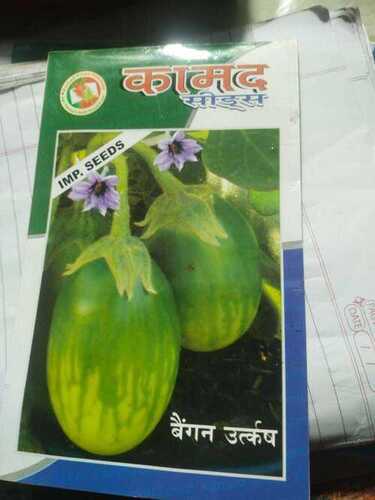 KAMAD Seeds Baingan Utkarsh