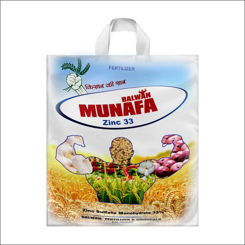 ज़िंक सल्फेट 33% पाउडर
