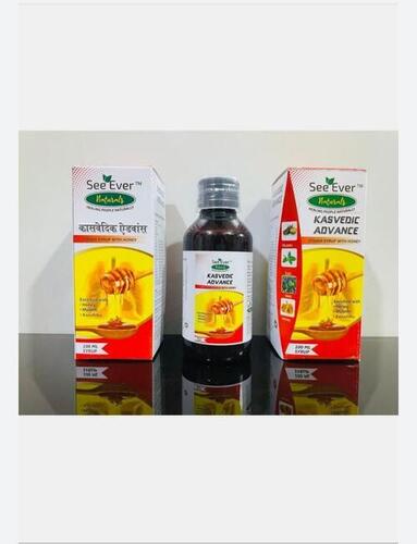 Dry Cough Syrup 60 Ml - Drug Type: General Medicines at Best Price in ...