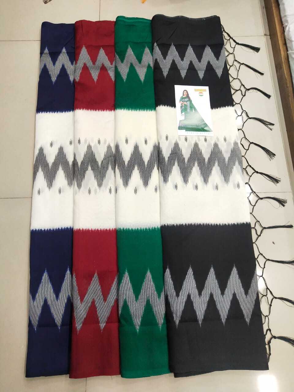 Lichi Silk Printed Saree