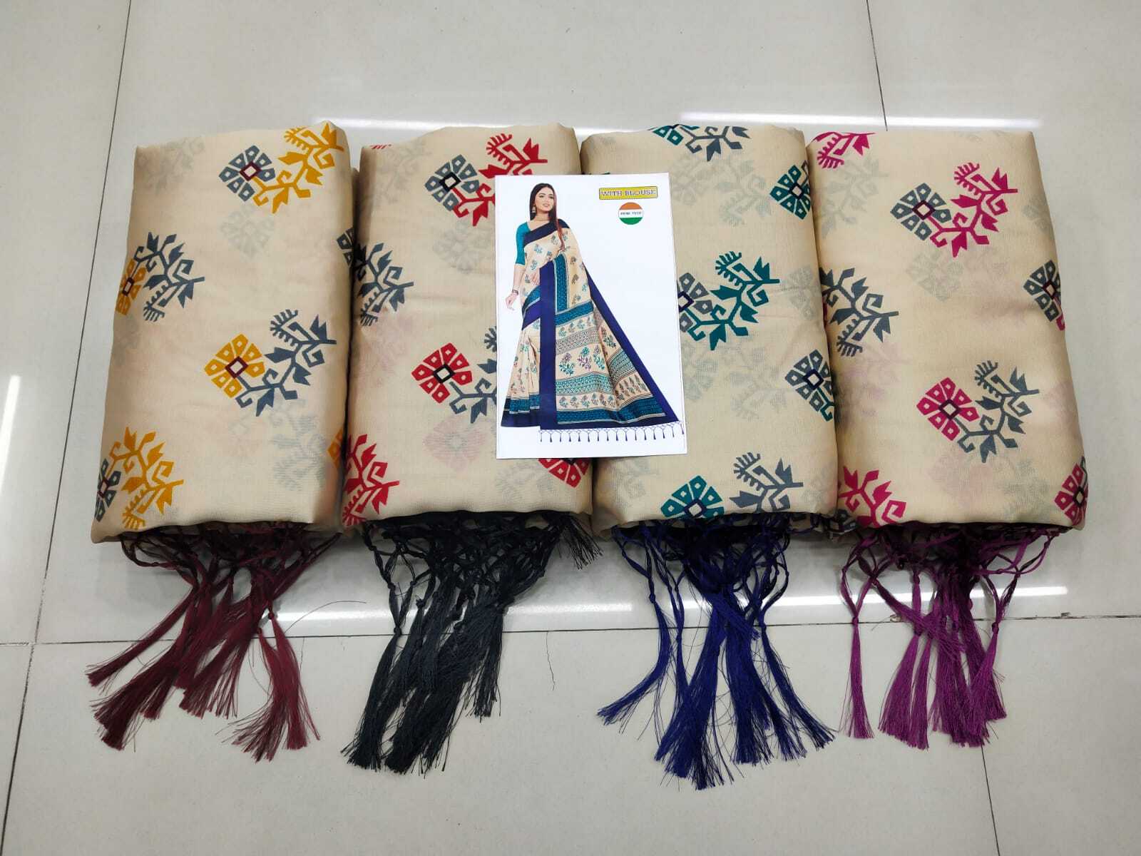 Lichi Silk Printed Saree