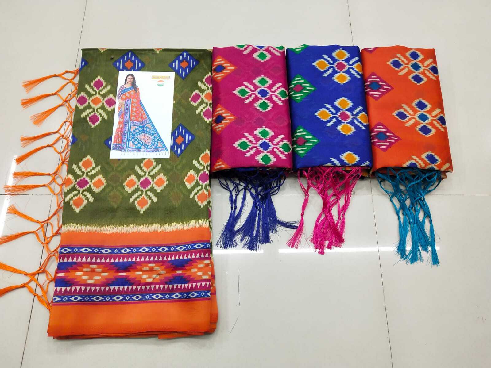 Lichi Silk Printed Saree