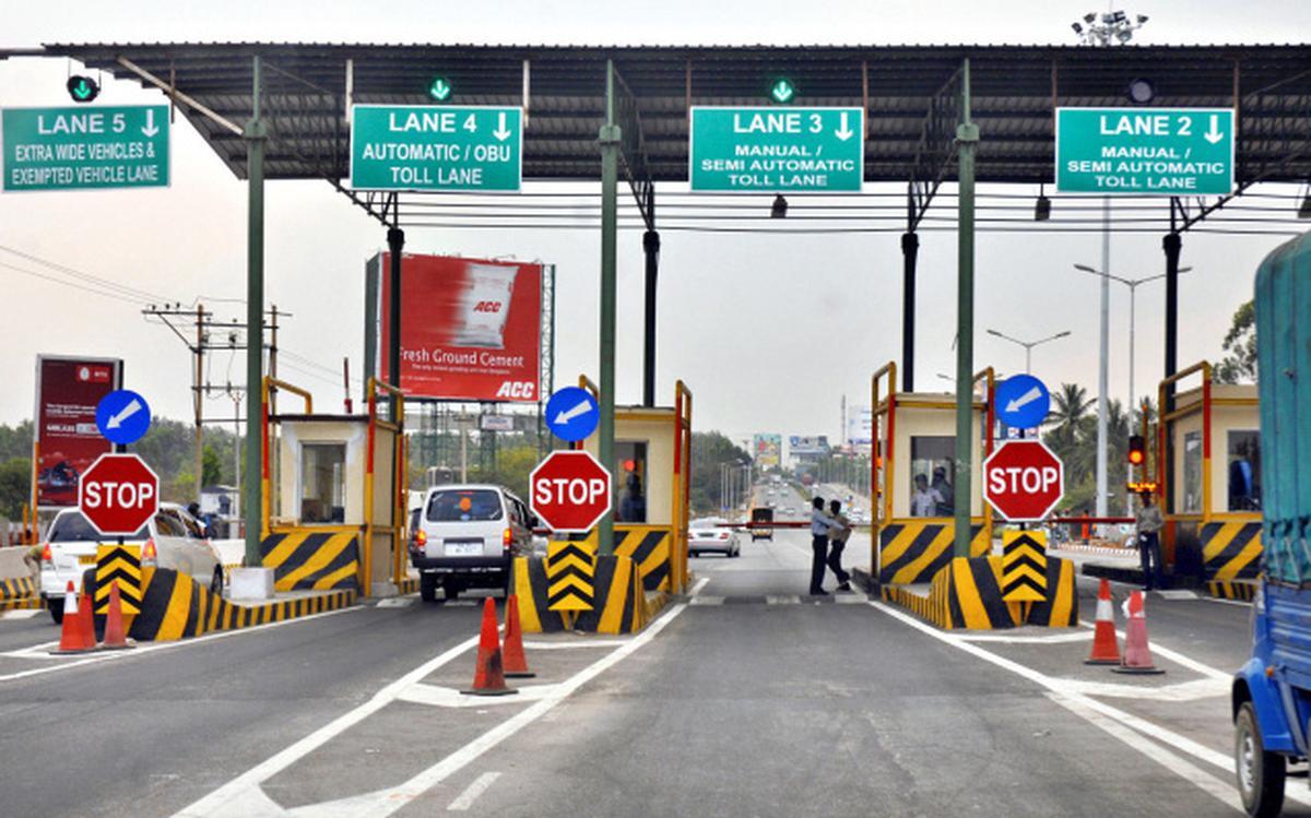 Highway Toll Collection Software Application: Computerized