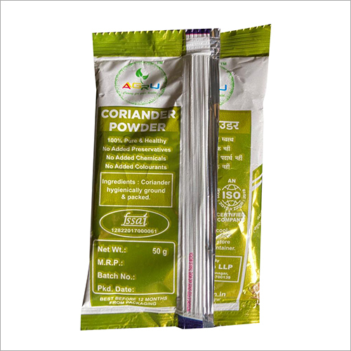 Natural Greenish Brown Agru Coriander Powder- 50 G Pouch