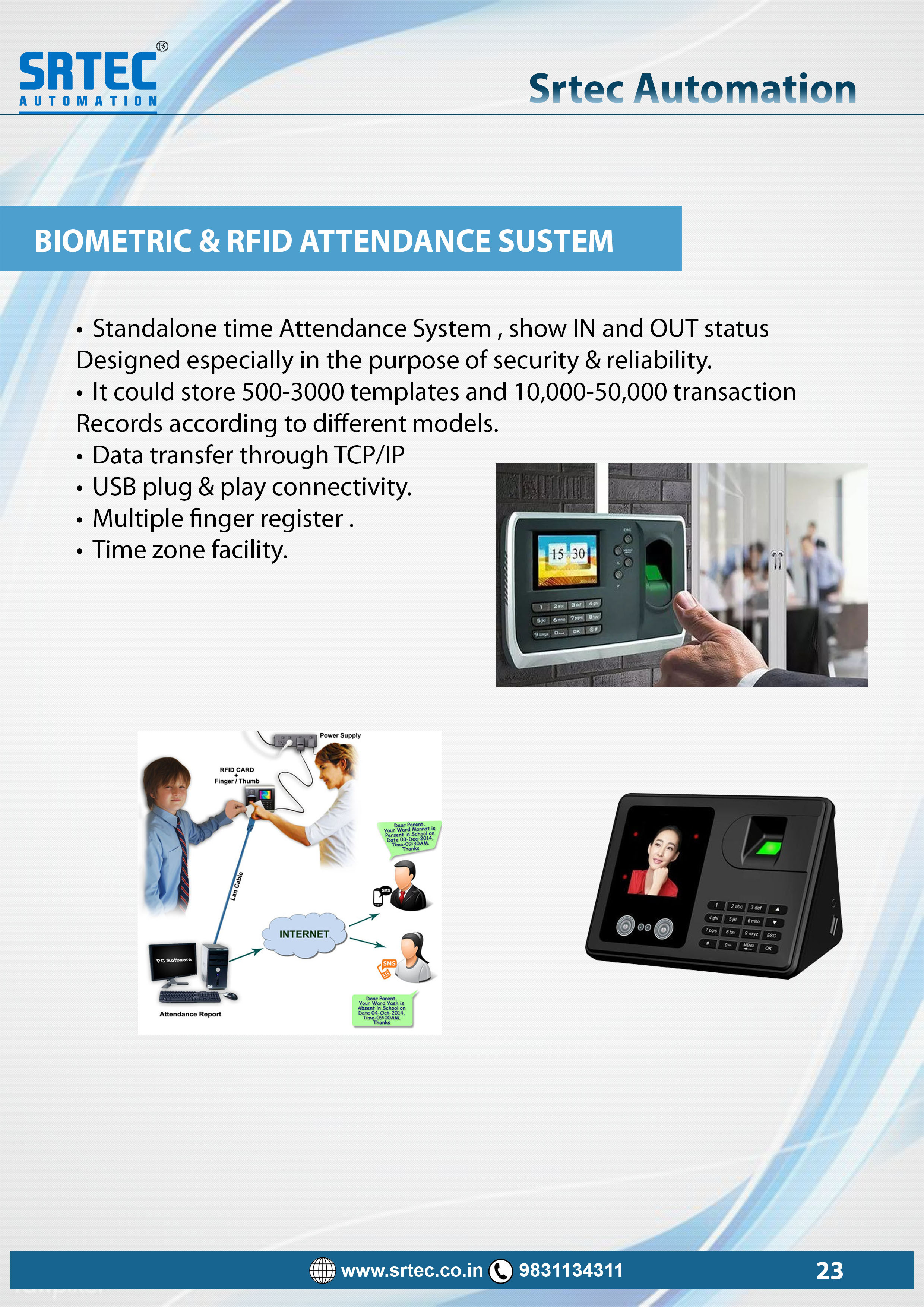 Plastic Biometric Attendance Machine