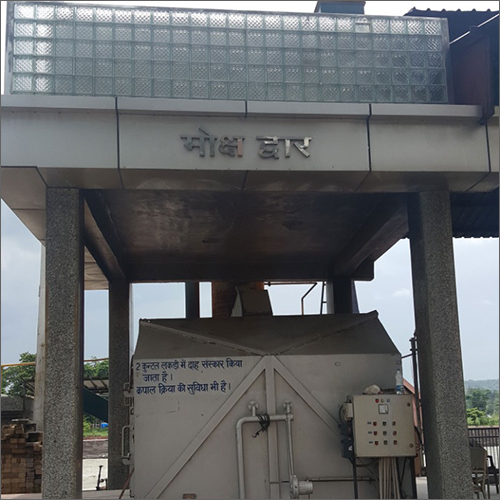 कंक्रीट मानव शरीर श्मशान भस्मक