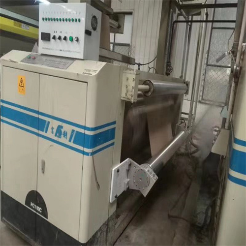 Spray Humidifier For Corrugator