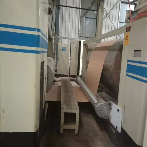 Spray Humidifier For Corrugator