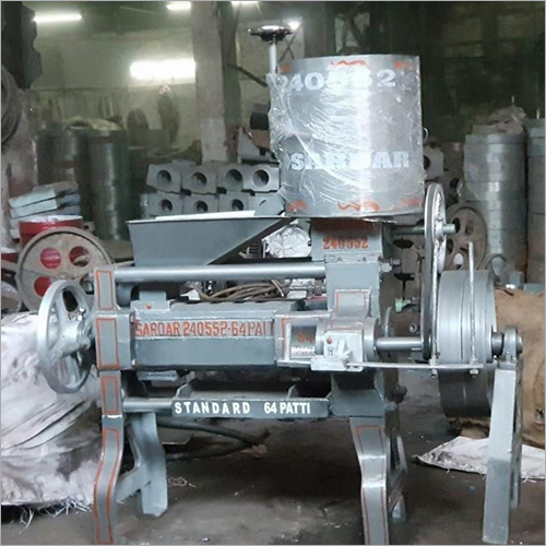 औद्योगिक तेल निकालने की मशीन