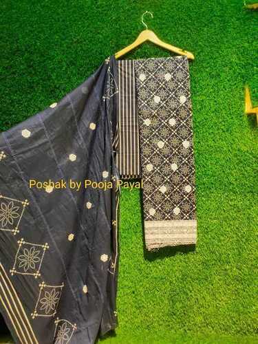 मसलिन सूट