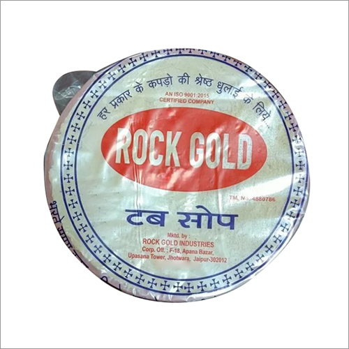 ग्रीन 8 किलो वॉशिंग टब साबुन