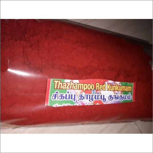 पर्यावरण के अनुकूल लाल कुमकुम सिंदूर पाउडर