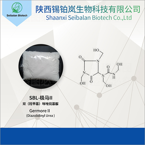 Sbl Germore Ii डायज़ोलिडिनिल यूरिया कलर कोड: व्हाइट फ्लोएबल पाउडर