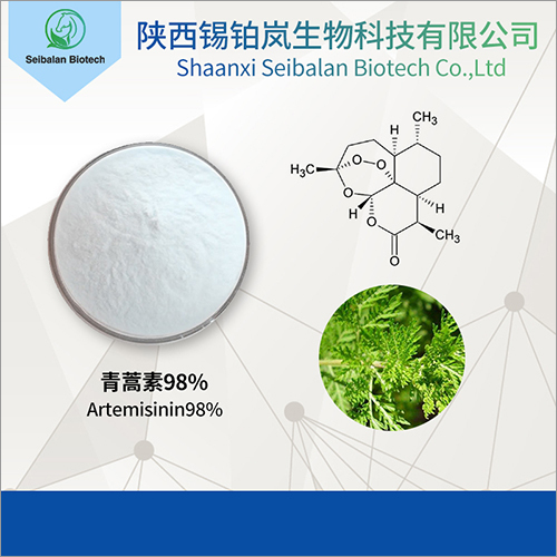 Artemisinin 98% Ph Level: 5-7