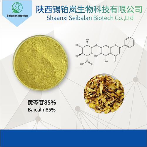 Baicalin 85% Ph Level: 5-7