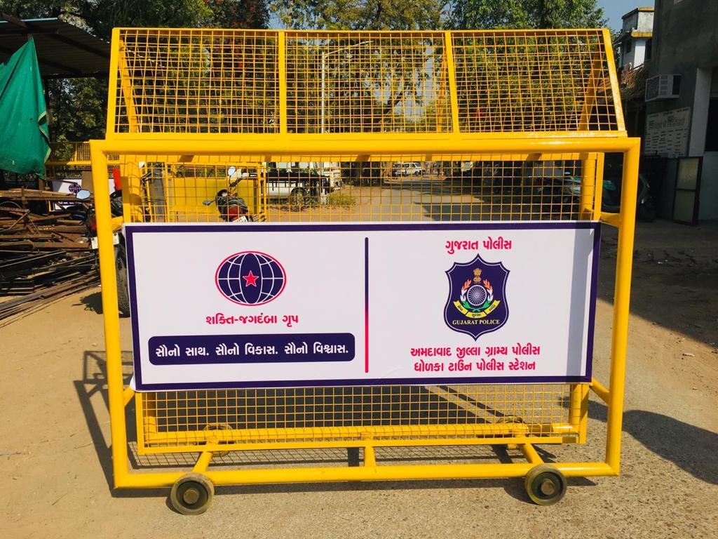 Foldable And Expandable Hdpe Barrier Camera Size: No