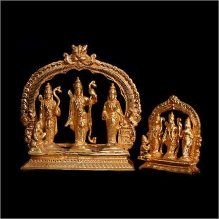 गोल्ड रामर सेट