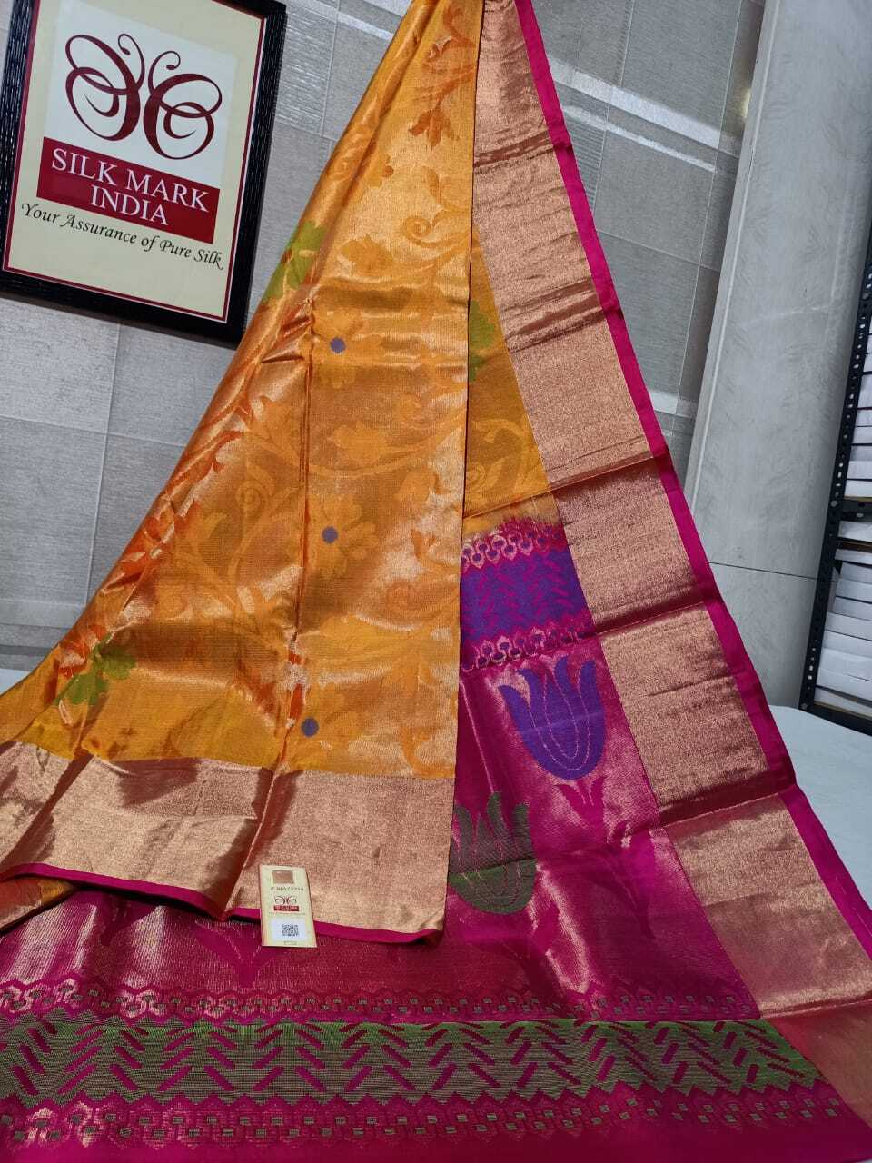Traditional Kanjivaram Soft Silk Saree Jarie Work Silk