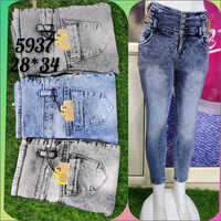 ब्लू लेडीज़ स्ट्रेचेबल जींस