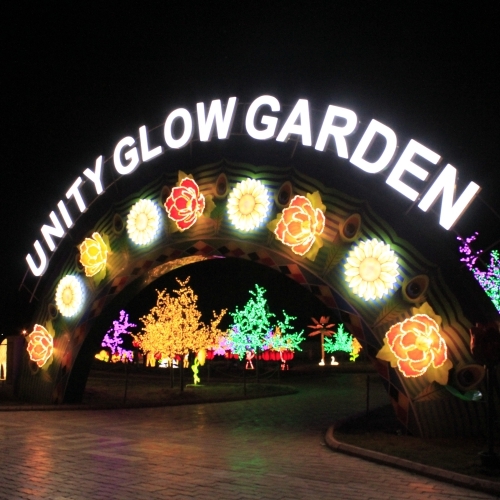 Unity Glow Garden Lighting